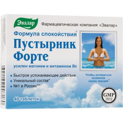 Пустырник Форте 0,55 г №40 табл.
