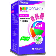 Бэби Формула Мишки Кальций 2,5 г №30 пастилки жев.