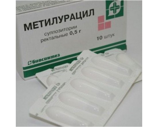 Метилурацил 500 мг №10 супп.рект.