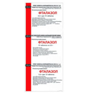 Фталазол 0,5 г №10 табл.