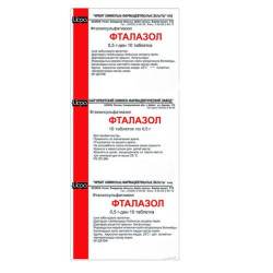 Фталазол 0,5 г №10 табл. Фталазол 0,5 г №10 табл.