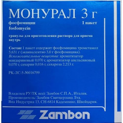 Монурал 3 г №1 гран.д/р-ра Монурал 3 г №1 гран.д/р-ра