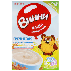 Винни каша молочная гречневая с пребиотиками 220гр Винни каша молочная гречневая с пребиотиками 220гр