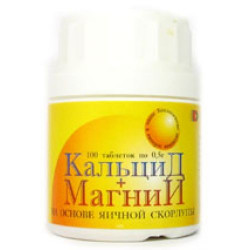 Кальцид+магний 500 мг №100 табл. Кальцид+магний 500 мг №100 табл.