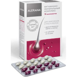 Alerana витаминно-минеральный комплекс №60 табл. Alerana витаминно-минеральный комплекс №60 табл.