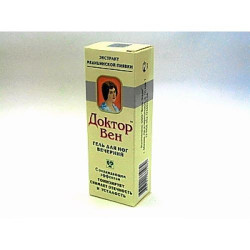 Доктор вен вечерний 75 мл гель д/ ног