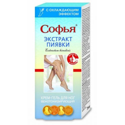 Софья с экстрактом пиявки 75 мл крем-гель д/ног охлажд.