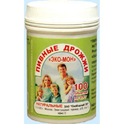 Дрожжи пивные Эко-Мон №100 табл. Дрожжи пивные Эко-Мон №100 табл.