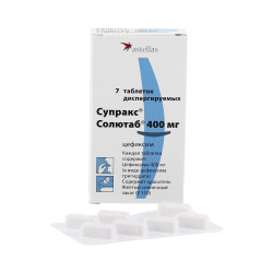 Супракс Солютаб 400 мг №7 табл Супракс Солютаб 400 мг №7 табл