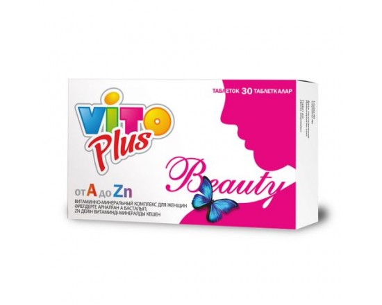 Витаминно-минеральный комплекс д/женщин от А до Zn №30 табл. Vito Plus Beauty