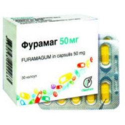 Фурамаг 50 мг №30 капс. Фурамаг 50 мг №30 капс.