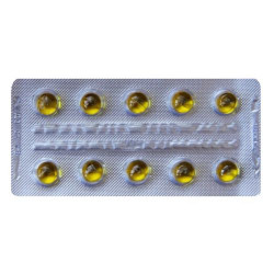 Аевит 200 мг №10 капс