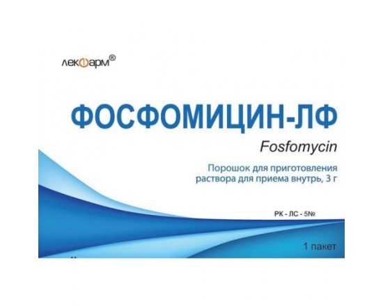 Фосфомицин-ЛФ 3 г №1 пор.д/р-ра для приема внутрь