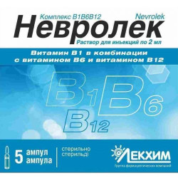 Невролек 2 мл №5 р-р д/ин.амп. Невролек 2 мл №5 р-р д/ин.амп.