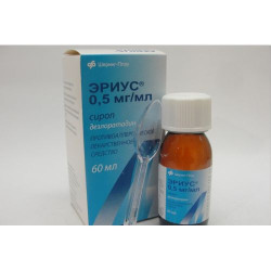 Эриус 0,5 мг/мл 60 мл сироп Эриус 0,5 мг/мл 60 мл сироп