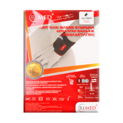 Бандаж на лучезапястный сустав: UNI,Артикул REMED R8101