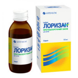 Лоризан 100 мл сироп Лоризан 100 мл сироп