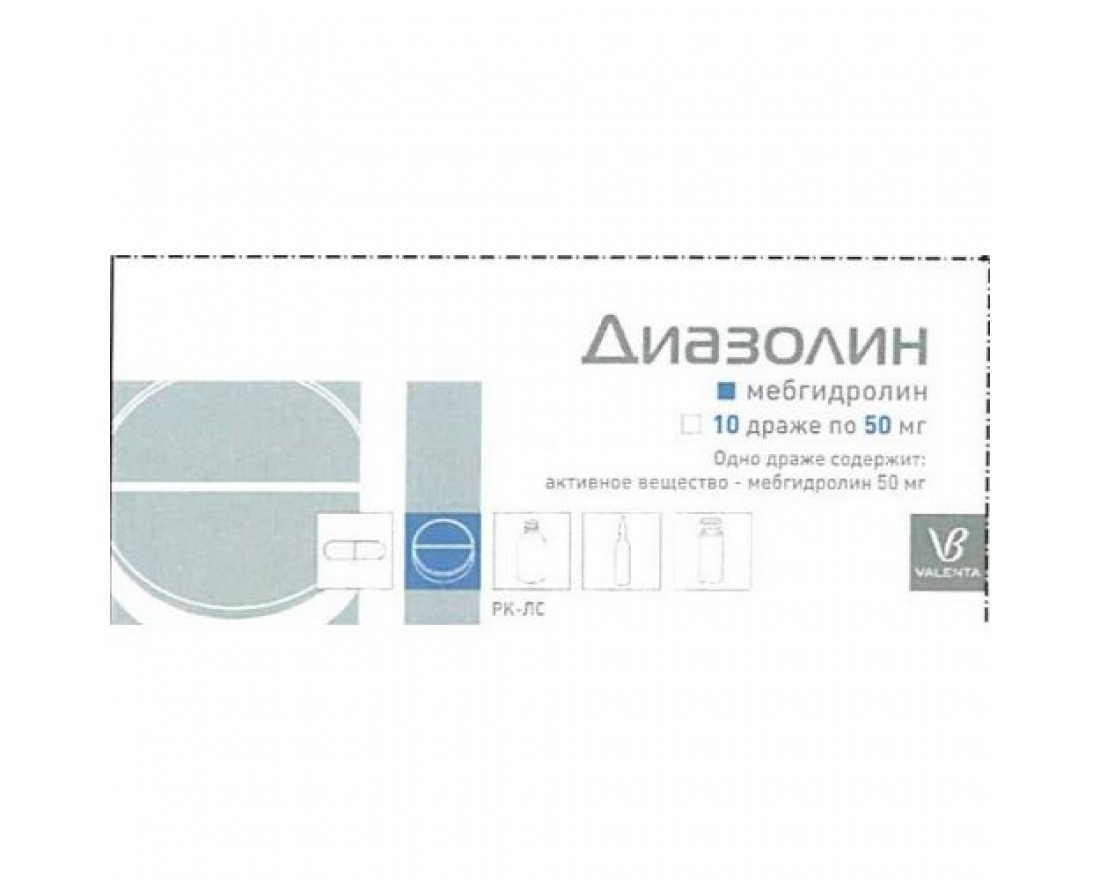 Диазолин 50 инструкция. Диазолин драже. Диазолин 100 мг Валента фарм. Диазолин драже №10. Диазолин таблетки для детей дозировка.