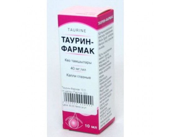 Таурин-Фармак 4% 10 мл капли глазн.