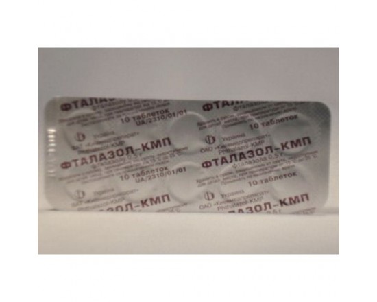 Фталазол-КМП 500 мг №10 табл.
