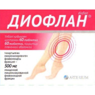 Диофлан 500 мг №60 табл.п.п.о.