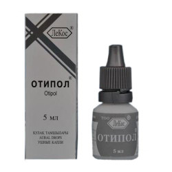 Отипол 5 мл капли ушн. Отипол 5 мл капли ушн.