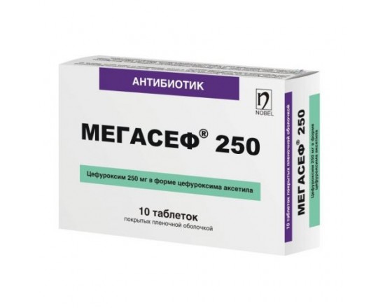 Мегасеф 250 мг №10 табл.