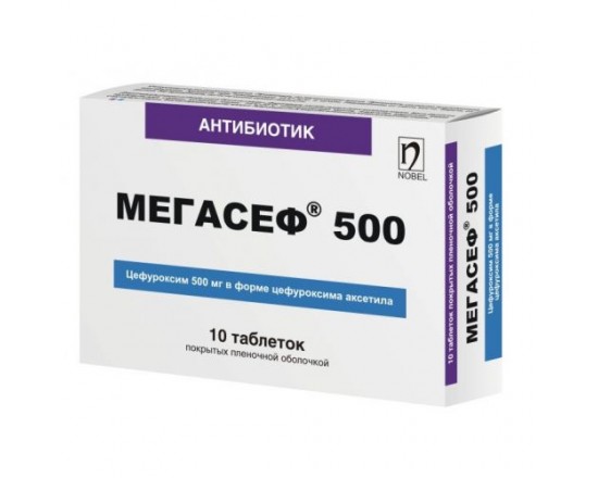 Мегасеф 500 мг №10 табл.