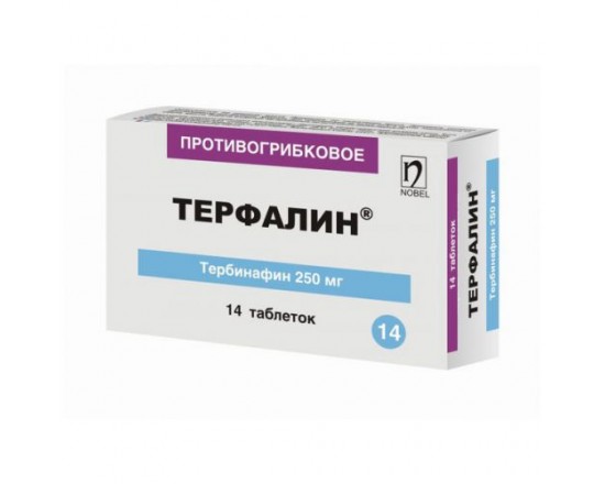 Терфалин 250 мг №14 табл.