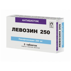 Левозин 250 мг №5 табл. Левозин 250 мг №5 табл.