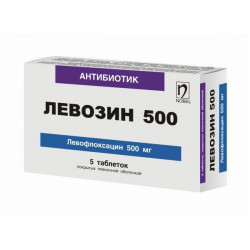 Левозин 500 мг №5 табл. Левозин 500 мг №5 табл.