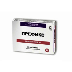 Префикс 500 мг №20 табл.п.п.о.