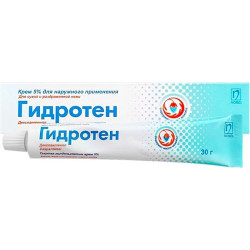 Гидротен 5% 30 г крем д/наружного прим. Гидротен 5% 30 г крем д/наружного прим.