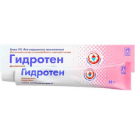 Гидротен 5% 30 г мазь в тубе наруж. Гидротен 5% 30 г мазь в тубе наруж.