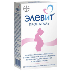 Элевит пронаталь №30 табл.п.п.о. Элевит пронаталь №30 табл.п.п.о.
