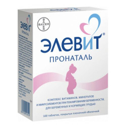Элевит пронаталь №100 табл.п.п.о. Элевит пронаталь №100 табл.п.п.о.