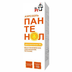 Пантенол 130 г аэроз.наружн.