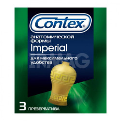 Презервативы Contex №3 Imperial плотнооблегающие