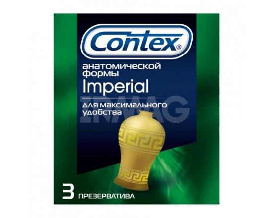 Презервативы Contex №3 Imperial плотнооблегающие