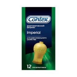 Презервативы Contex №12 Imperial плотнооблегающие