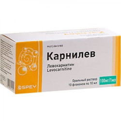 Карнилев 100 мг/мл 10 мл №10 раствор оральный флак. Карнилев 100 мг/мл 10 мл №10 раствор оральный флак.