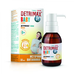 Детримакс Бэби 200 МЕ 30 мл капли