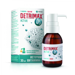 Детримакс Актив 500 МЕ 30 мл капли