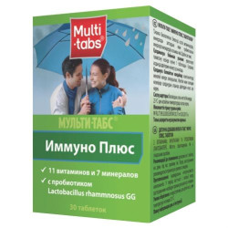 Мульти-табс Иммуно Плюс №30 табл. Мульти-табс Иммуно Плюс №30 табл.