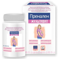 Пренален Мультивит №30 табл. Пренален Мультивит №30 табл.