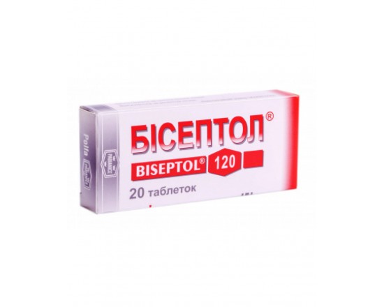 Бисептол 120 мг №20 табл.