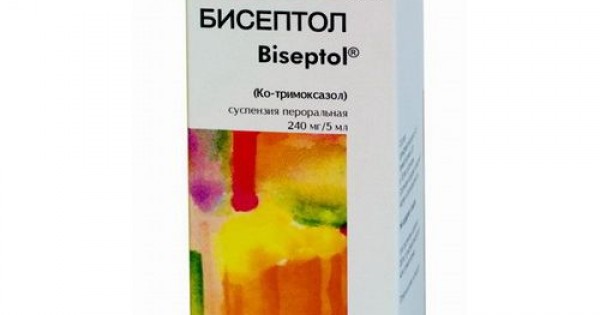 Релибаланс применение. Бисептол сусп. 80мл. Бисептол сусп. 240мг/5мл 80мл аналоги аналоги. Бисептол 240 мг. Бисептол сусп. 240мг/5мл 80мл аналоги.