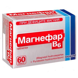 Магнефар В6 №60 табл.  Магнефар В6 №60 табл.