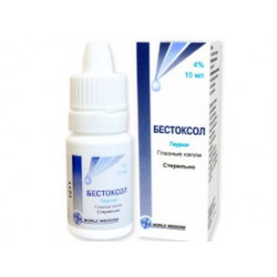 Бестоксол 4% 10 мл капли глазн. Бестоксол 4% 10 мл капли глазн.