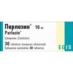 Парлазин 10 мг №30 табл.п.о.